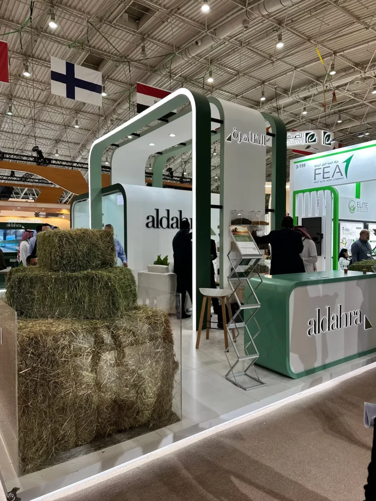 Al Dahra exhibition stand with hay bales at Saudi Agriculture 2025.