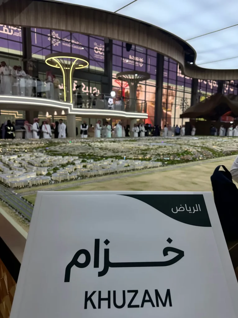 Detailed scale model of the Khuzam urban development in Riyadh.