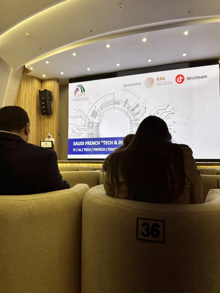 Audience attending the Saudi French Tech and Digital Networking Event.