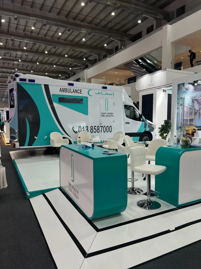 TMC Health ambulance displayed inside the Global Health Exhibition.